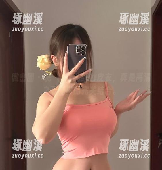 微密圈 - 桃沢樱呀的红色皮衣，真是高清之下光影的完美结合。