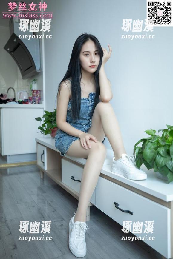 梦丝女神 - “职业装”中的乔儿，原来还有全套的优雅，真是让人目不暇接的转变。
