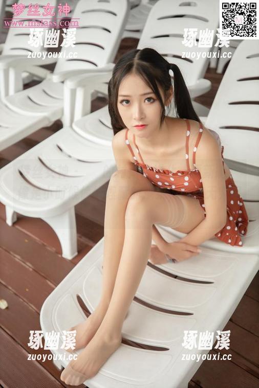 梦丝女神 - 玥玥的村落大进化，更新啦，像是小时候偷偷埋藏的糖果，回味无穷呢！