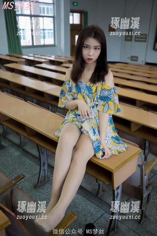 梦丝女神 - 米线挑战：连裤袜合集，你敢跟我来一场小冒险吗？