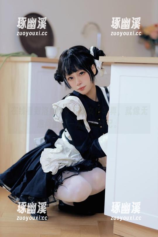 在线看到洛桑w伊梓的女仆写真，就像无意间翻到一本神秘日记。