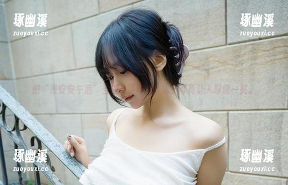 把“浅安安午后”当成高清样本，本子可真让人眼前一亮。