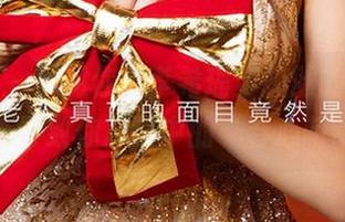 爱尤物 – 就问你，李希瑶穿校服的高清图集能否导致你心目中的“春心萌动”？