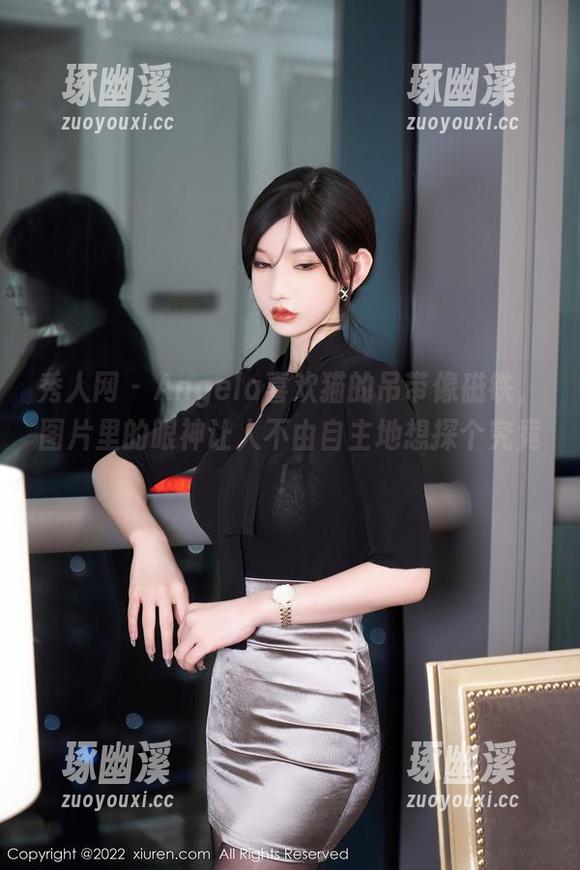 秀人网 - Angela喜欢猫的吊带像磁铁，图片里的眼神让人不由自主地想探个究竟！