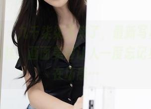 秀人网 – 九千柒柒又来了，最新写真里的吊裙丝袜，画面美得让人一度忘记身体的在场感…