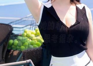 秀人网 – 小逗逗和她的私房女仆，图片给我带来的思考很杂。