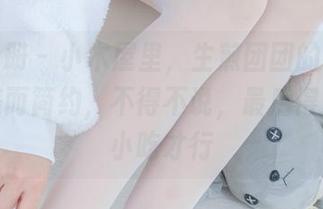 稚乖画册 – 小木屋里，生煎团团的写真，原图美而简约，不得不说，最后得加一盘小吃才行