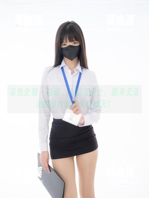 紧急企划 - 哎呀，小恩当护士，原来无圣光的图片能让人乐翻天！