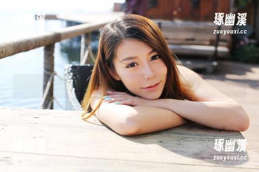 美媛馆-唐琪儿Beauty 美媛馆 - 唐琪儿Beauty的旅拍合集,高清好到仿佛可以触碰。
