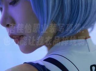 蜜桃社 – 唐佳怡职业装写真集：工资再低也不能让我衣品掉线啊！