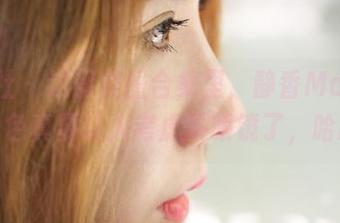 蜜桃社 – 这部美图合集里，静香Mandy的白色真要让人考虑买眼镜了，哈哈！