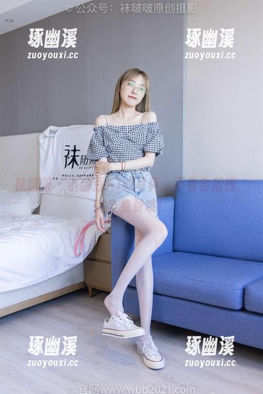 袜啵啵 - 小甜豆AJ的写真，不看会后悔，完全免费哦！