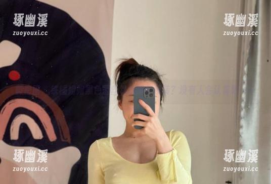 微密圈 - 铁锤姐姐黑色蕾丝私房图包反转？没有人会认真吧……