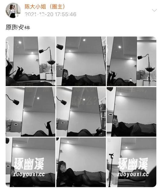 微密圈 - 黑与红，陈大小姐的华丽壁纸，不试试么？