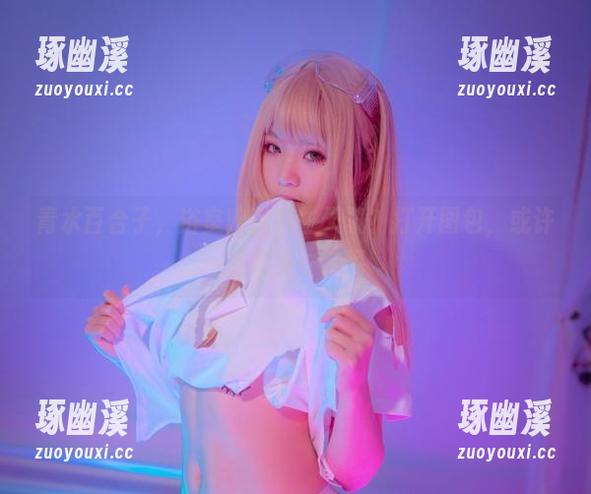 青水百合子，浴室暗藏哪些天机？打开图包，或许能窥见一二呢
