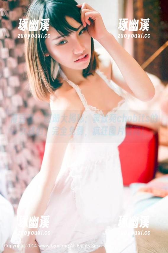 青豆客 - 图册大揭秘：黄歆苑chobits的女孩们，完全免费，疯狂图片时间！